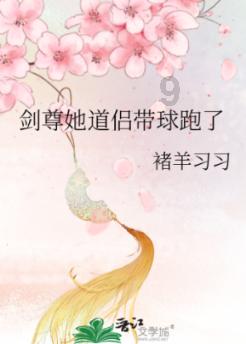 全民烧脑3去广告版