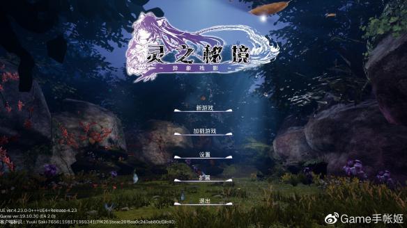 报告显示2023年全球黄金需求量达4448吨