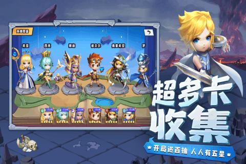 美图秀秀下载2023最新版