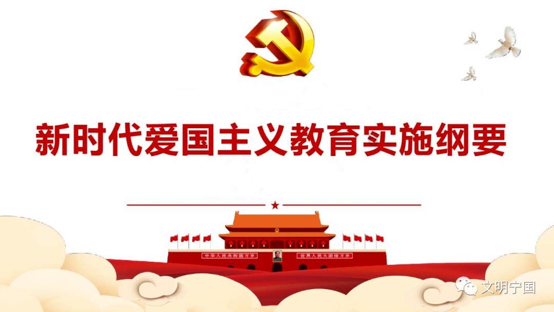 剑网3重制版