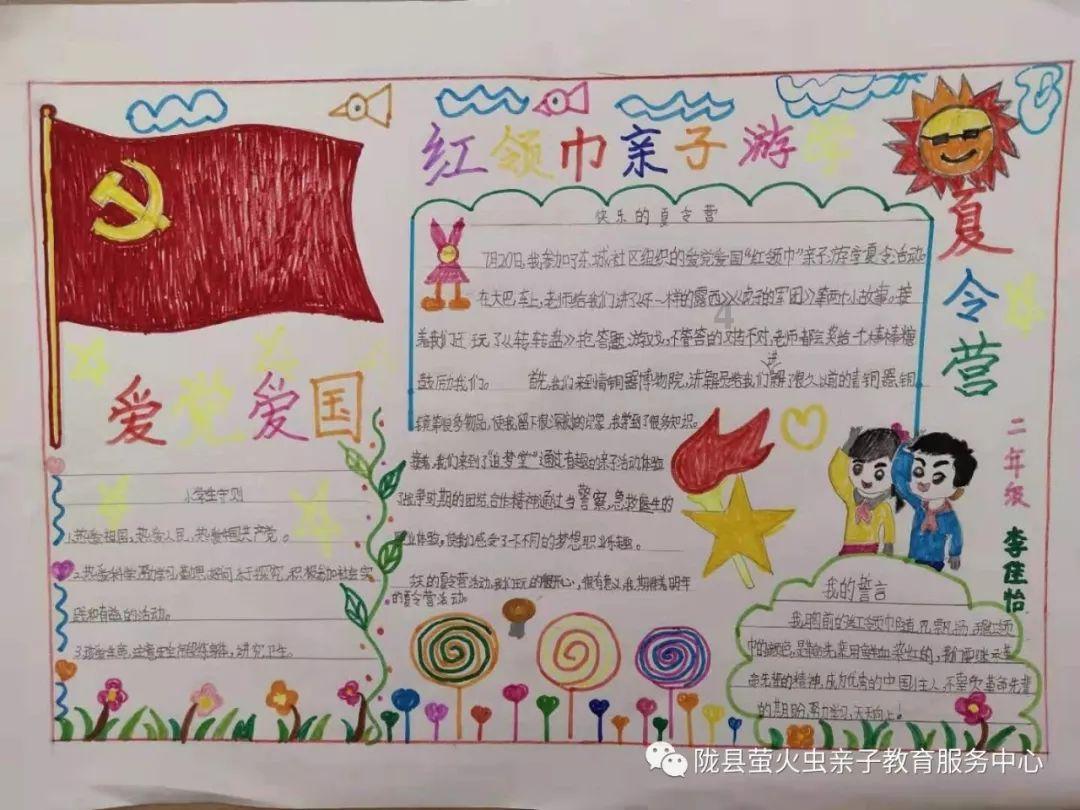 俄罗斯人如何看待中国电影：只看成龙的功夫片和在欧洲获奖的电影
