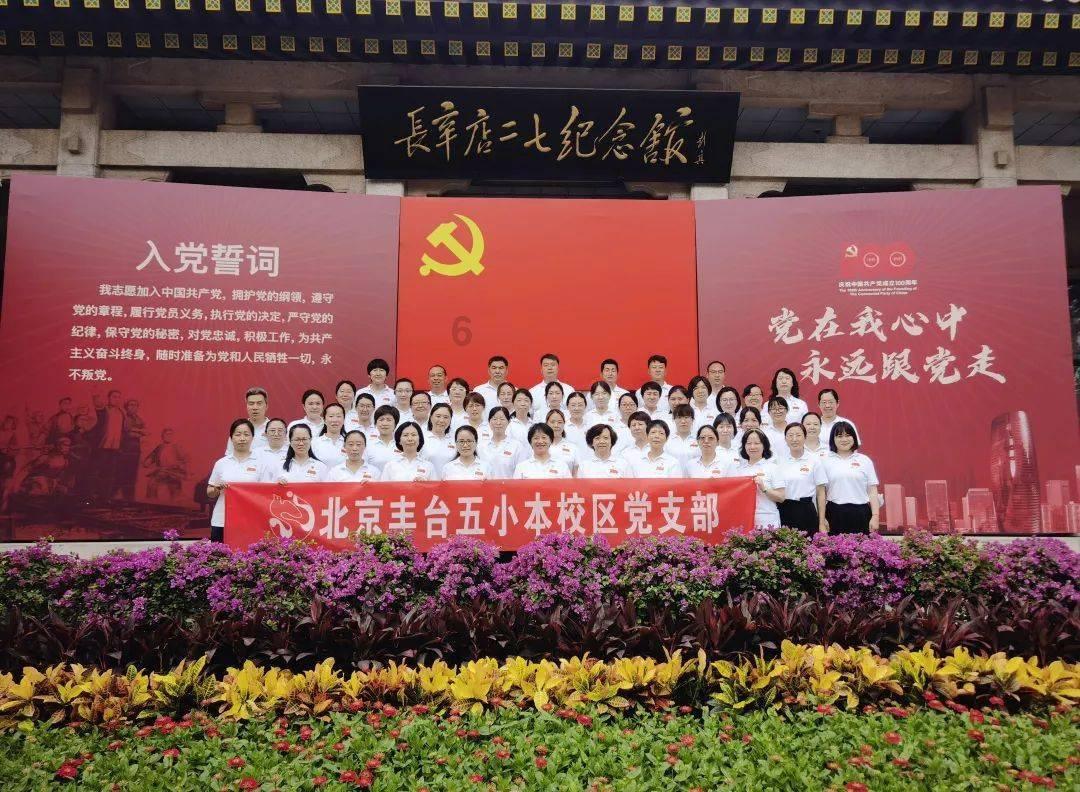 咖啡厅找不同